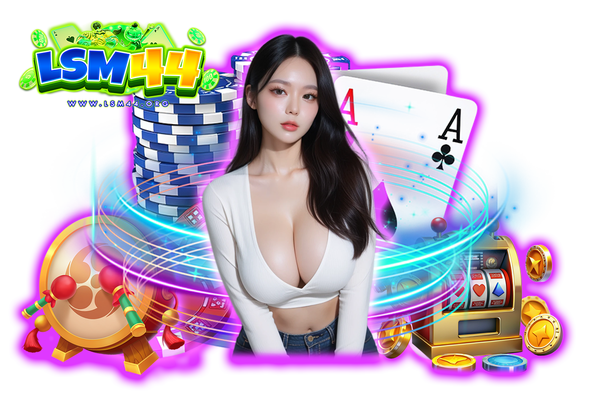 lsm44