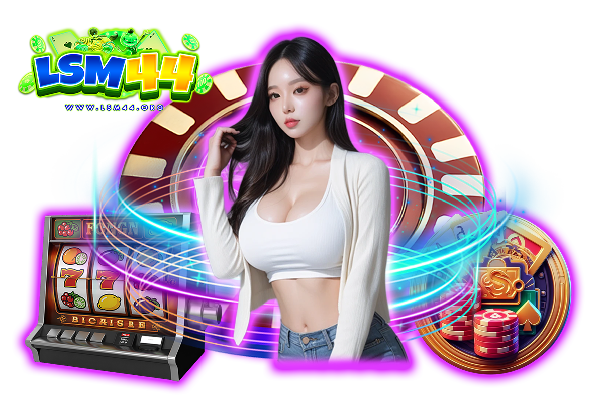 play lsm44